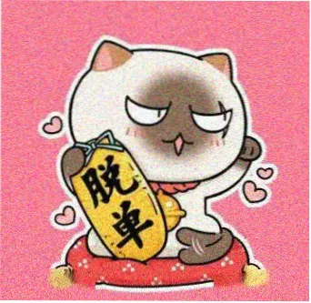 学员林女士头像